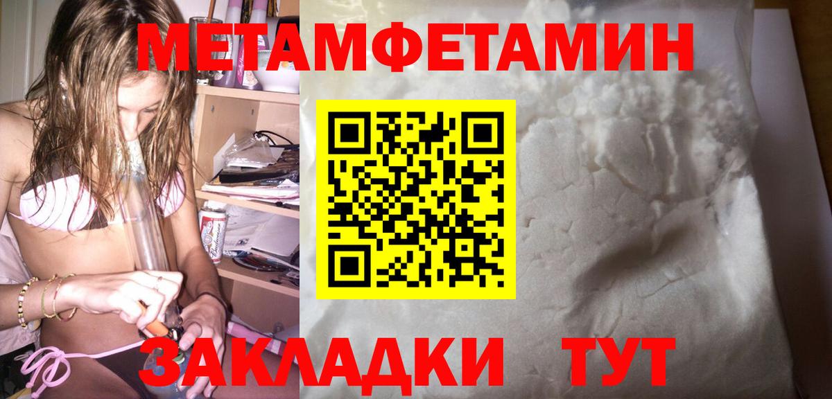 АМФ 98% Вятские Поляны