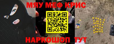 МДПВ Апрелевка