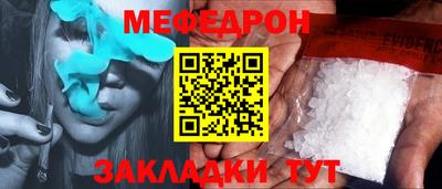 2c-b Аргун