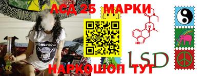 МДПВ Апрелевка