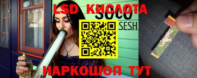 МДПВ Апрелевка