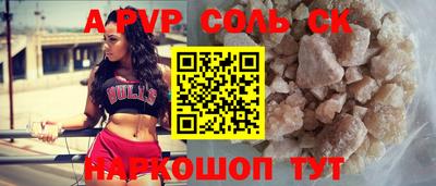 МДПВ Апрелевка