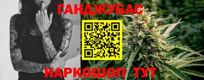 2c-b Аргун