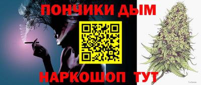 2c-b Аргун