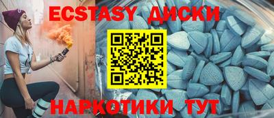 МДПВ Апрелевка