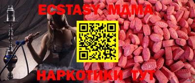 МДПВ Апрелевка