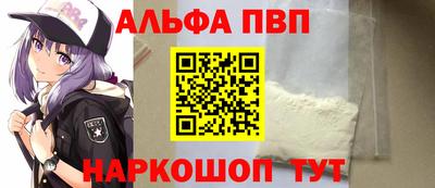 МДПВ Апрелевка