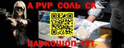 МДПВ Апрелевка