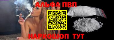 2c-b Аргун