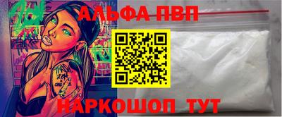 2c-b Аргун