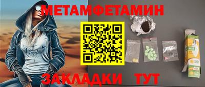 МДПВ Апрелевка