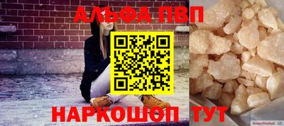 МДПВ Апрелевка
