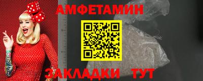 2c-b Аргун
