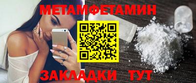 МДПВ Апрелевка