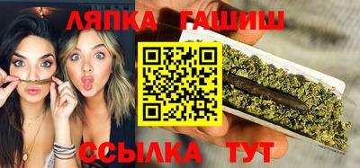 2c-b Аргун
