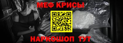 2c-b Аргун