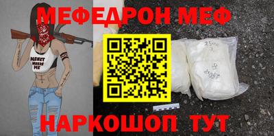 2c-b Аргун